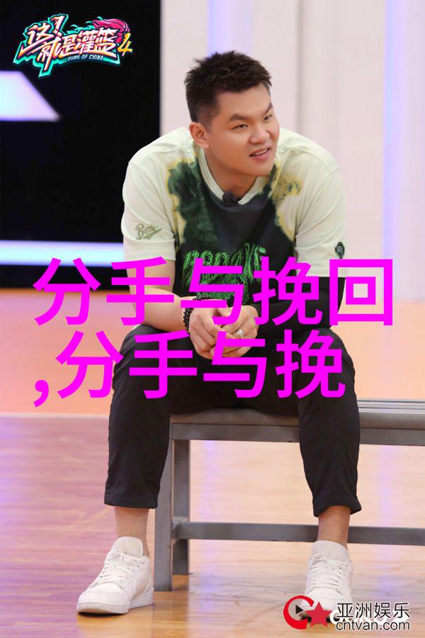 婚姻中的冷暴力怎么挽回
