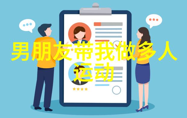 端午节的情感美文