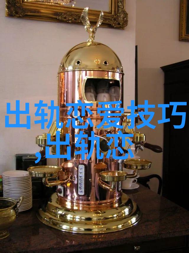 老公对老婆性生活没有兴趣是不是出轨了或许你是主要原因