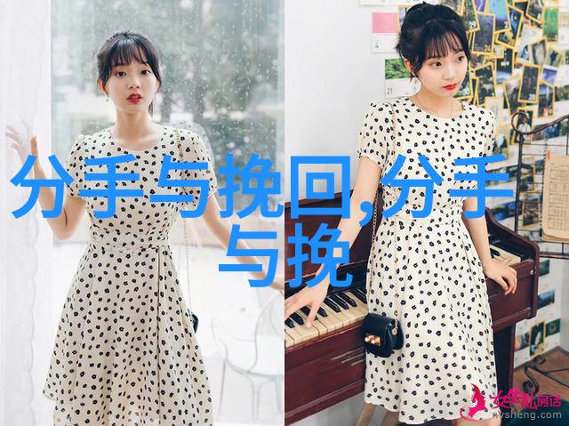 挽回爱情攻略 之 冷冻前到底该不该发祝福短信