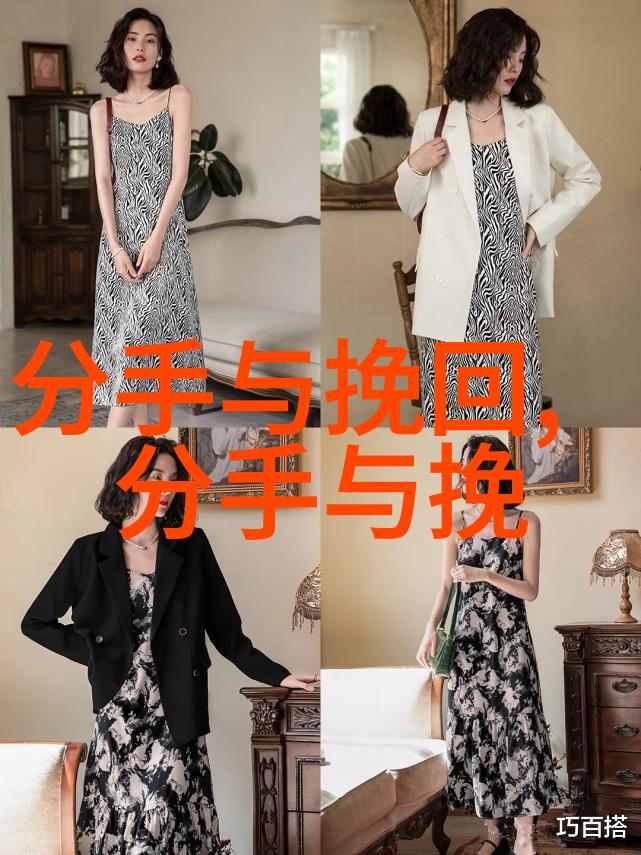 男人出轨被女人撞见了怎么挽回 挽回婚姻窍门