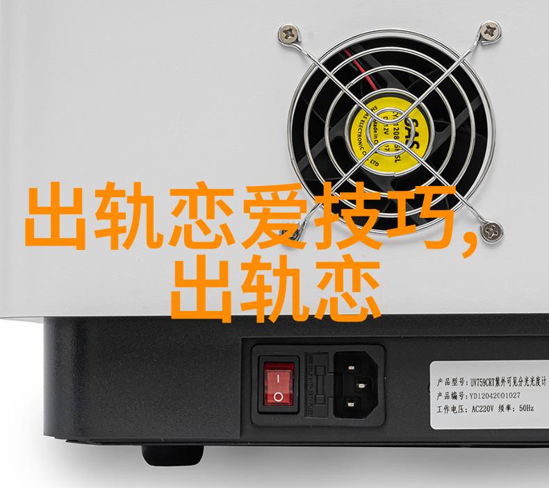 花心的男人最后都怎么样了 男人花心的几种表现