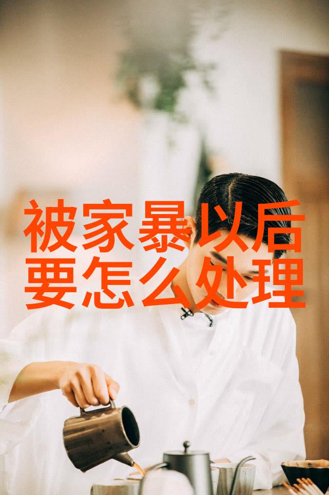 老公家暴导致离婚孩子判给谁