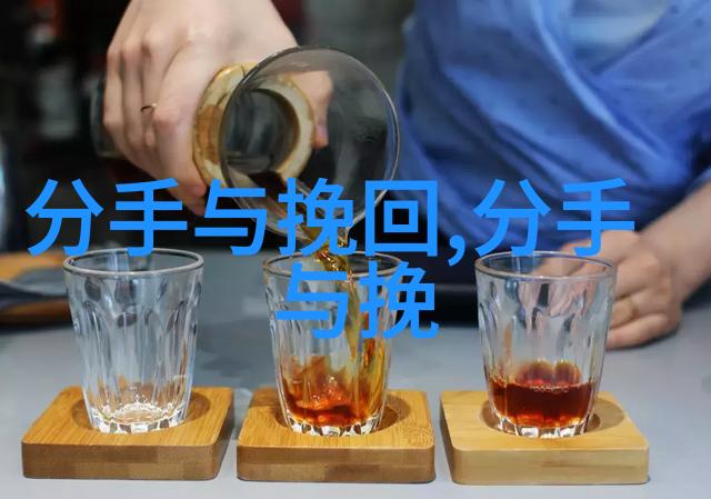 花镇情感女朋友想和平分手怎么挽留