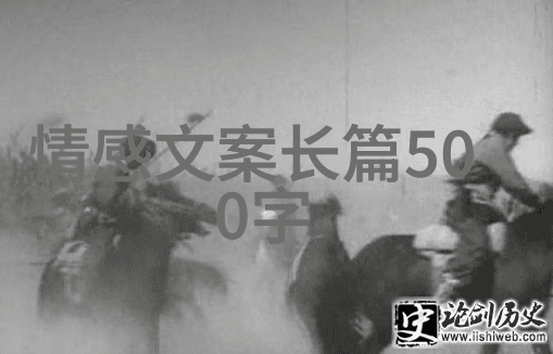 远去的微笑