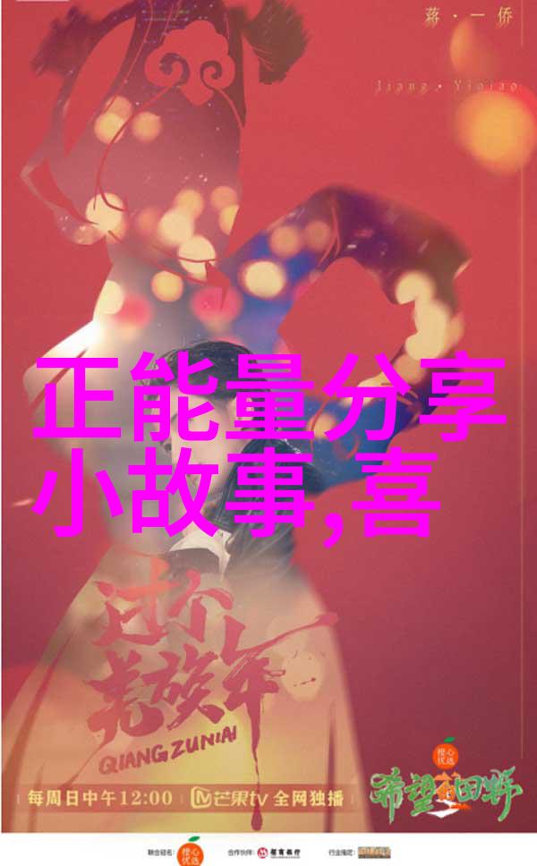 这一场戏你从未入戏