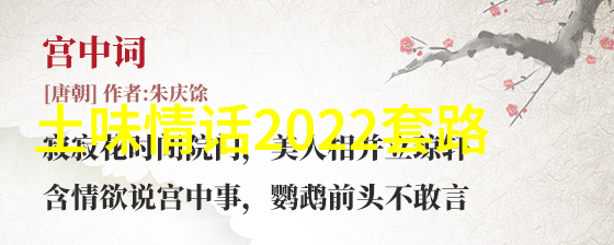 花镇老公出轨该如何挽回妻子