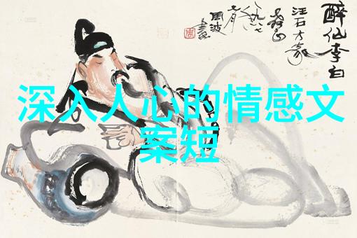 给自己一个悬崖