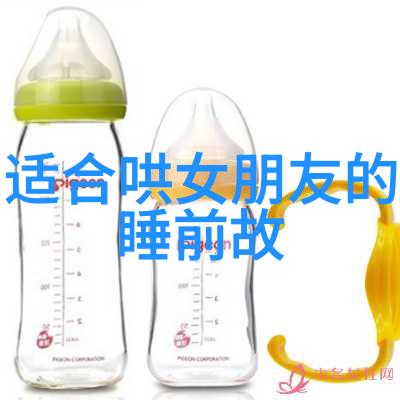 陌上无花淡若水