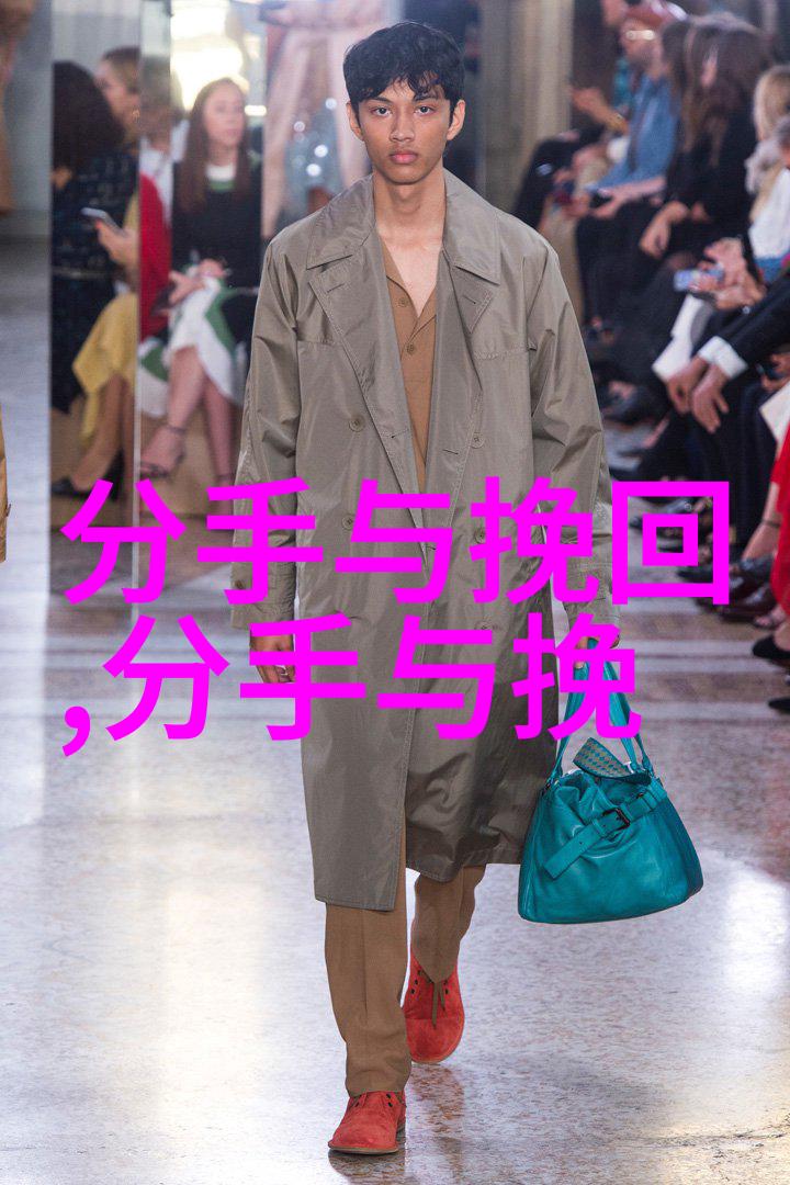 男人精神出轨怎么挽回妻子 如何挽回老婆