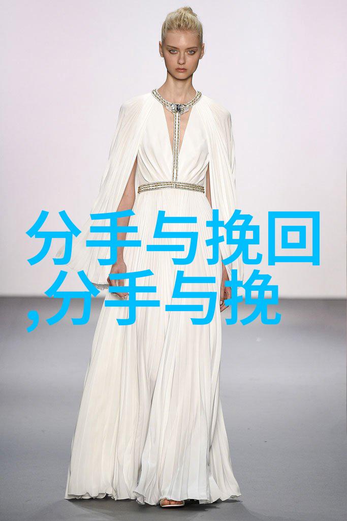 男人出轨男人出轨后怎么挽回老婆最好方法