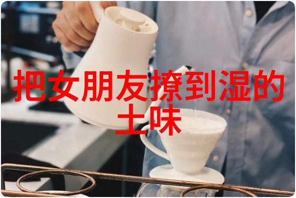 失恋一般多久能走出来 分手后多久才能走出来
