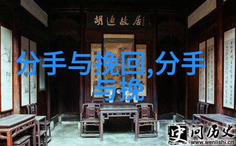 挽回女友如何试探约对方