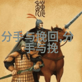 夫妻感情变淡了妻子怎么挽回夫妻感情才好
