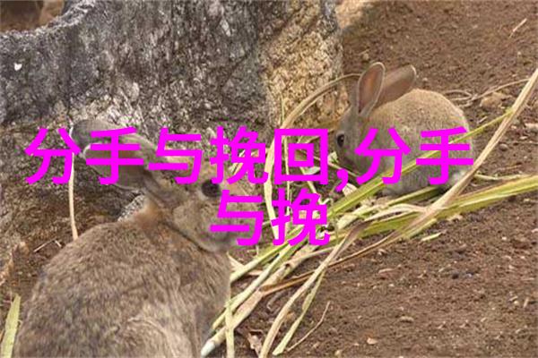 已婚男人疏远你的表现