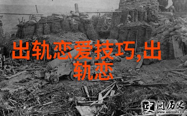如何长期维持好异地恋异地恋维持多久