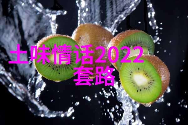 夫妻感情不和怎样拯救婚姻生活