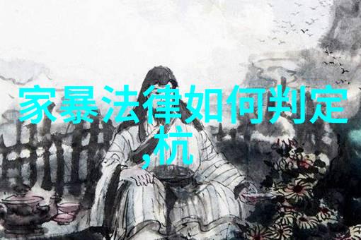 男票冷暴力还能挽回吗