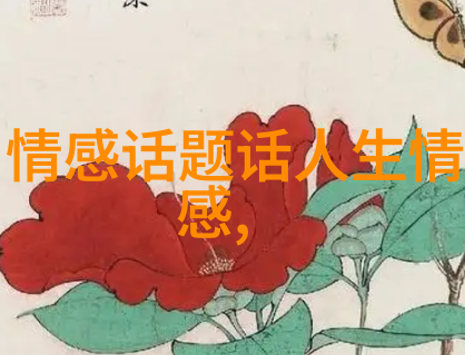 青春散场谁知道幸福的模样