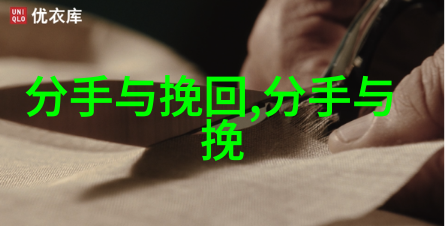 想要复合如何挽回女友
