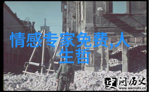不戴首饰的女人