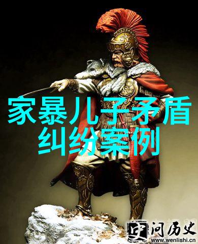 家庭冷暴力的最常见的3种表现形式