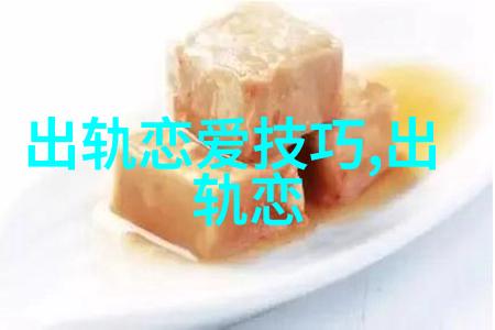 面对男人的变心聪明女人面对男人变心怎么做的