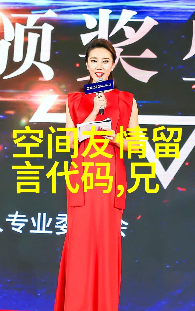 看老炮儿说友情