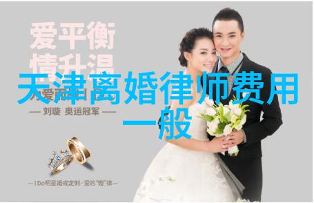 遭遇家庭暴力怎么起诉离婚
