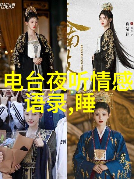 我以为我会永远执拗