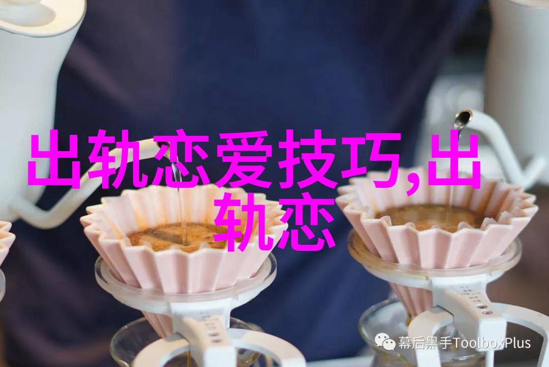 让出轨男人的后悔的方法怎样快速挽回老公出轨