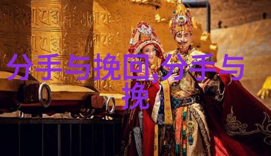挽回老公 男人出轨怎么挽回好