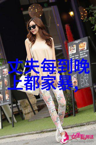 当婚姻遇上冷暴力时该如何解决ldquo冷暴力