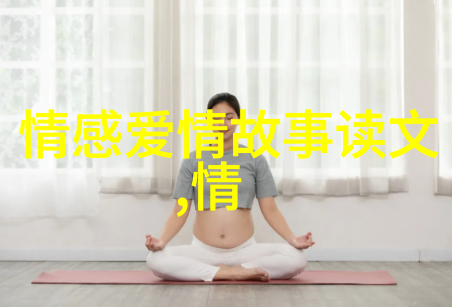 那个无家可归的人
