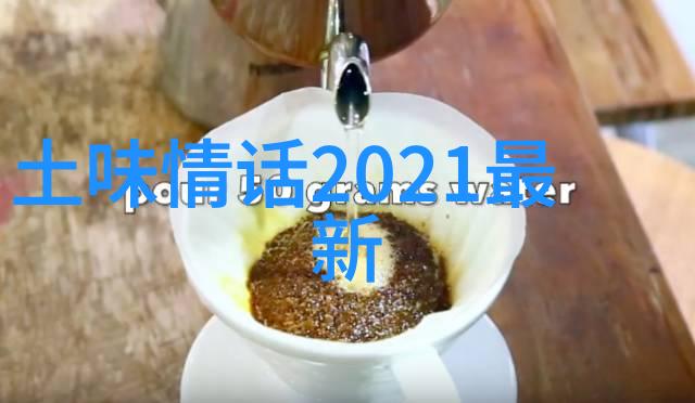 挽回信任秘籍夫妻间信任理解