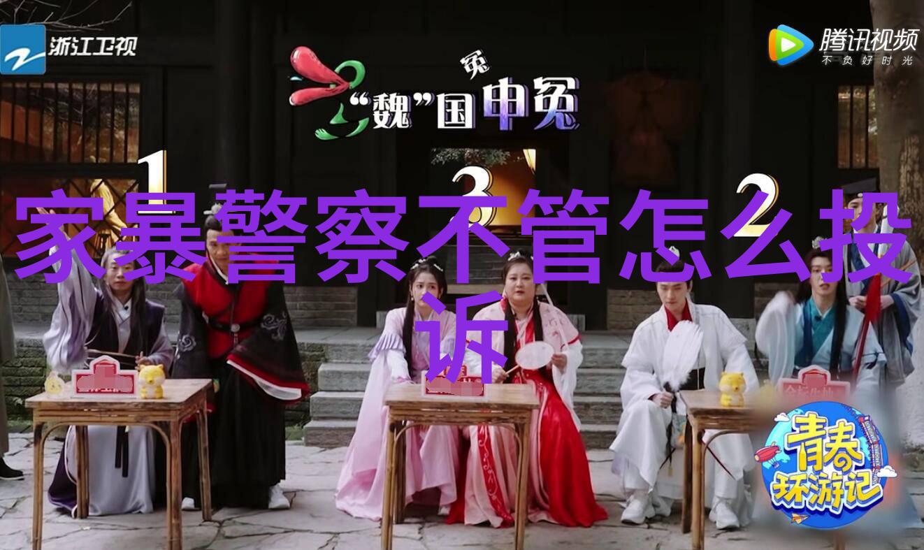 男人家暴是出于怎样的心态