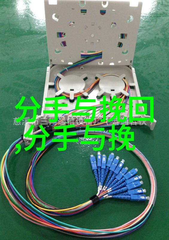 我要起诉离婚 应该怎样办理离婚对女人意味着什么