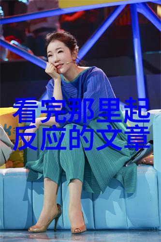 我和春天一起走