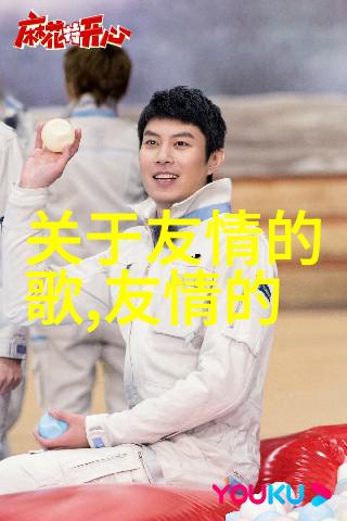 爱弥留心底就好