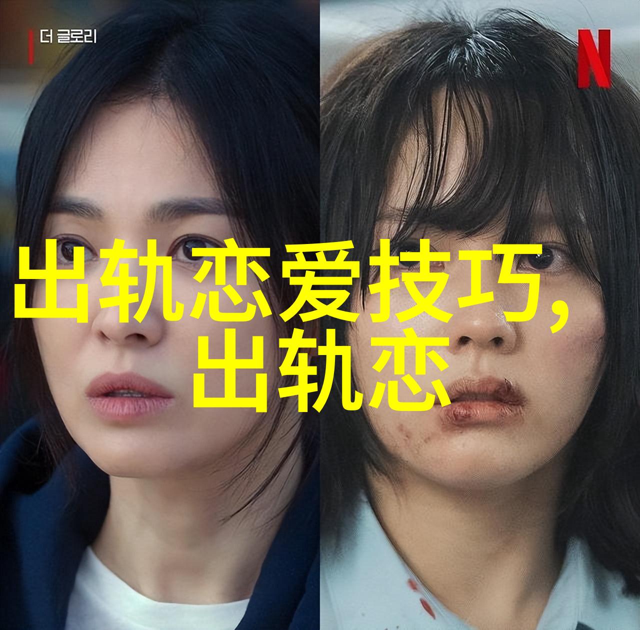 老公变心后怎么挽救他的心对有婚外情的丈夫怎样处理最好