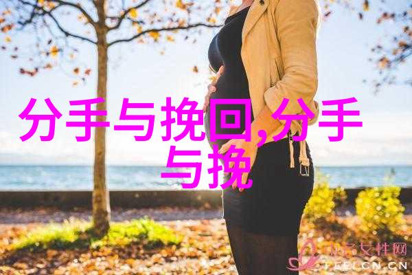 老公跟别的女人聊骚我该如何挽回老公