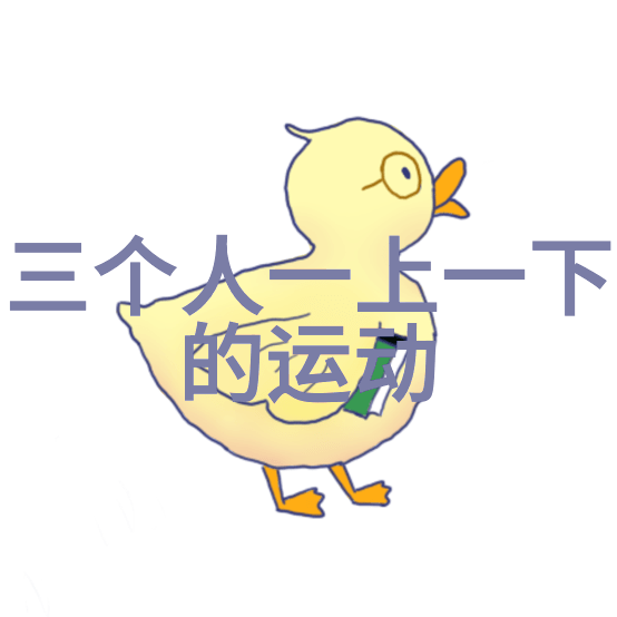顺理成章的爱情