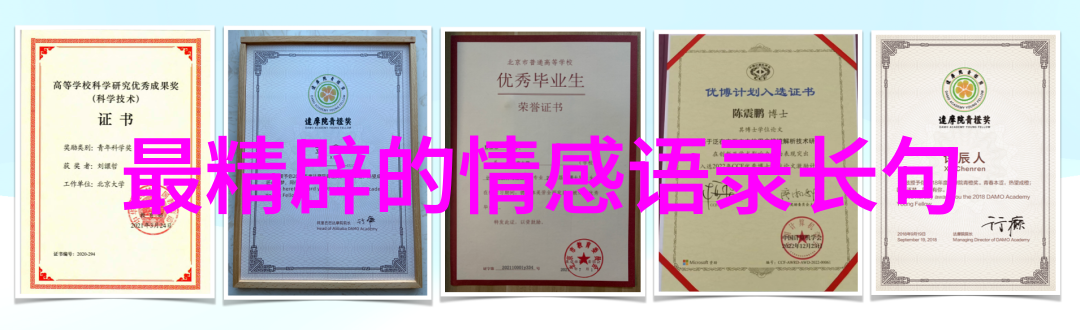 登嘉峪关城楼有感