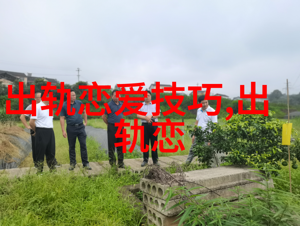 花心的男人会遭到报应吗 男人出轨报应在谁身上