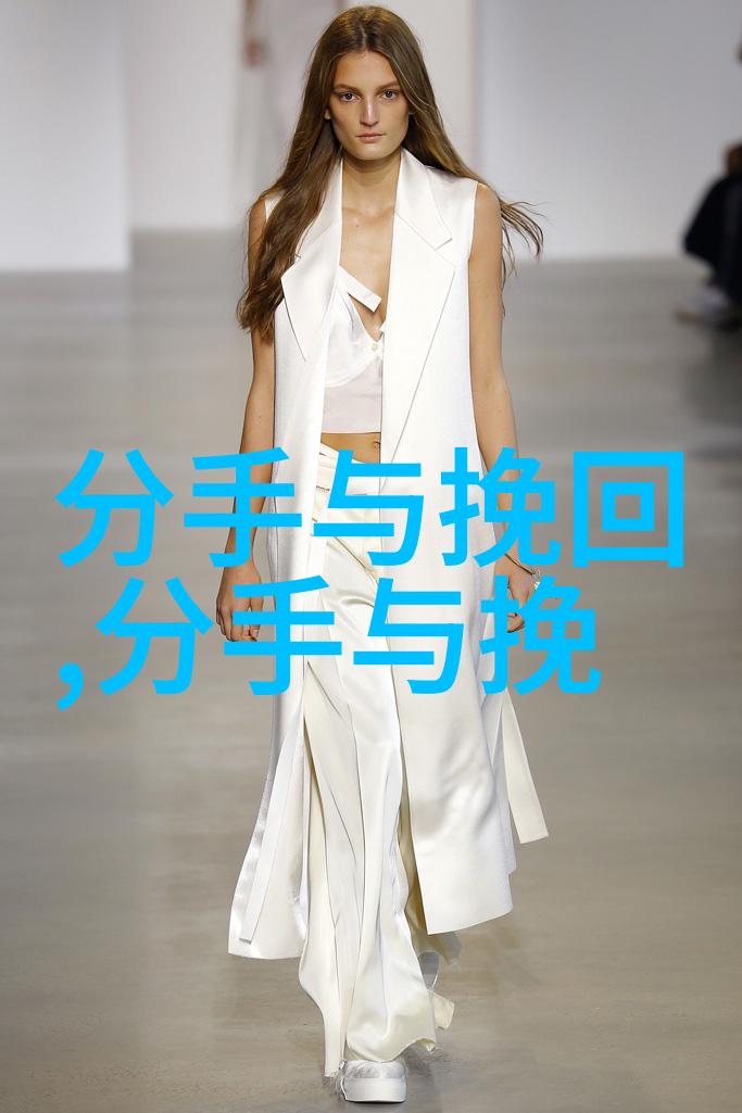 分手后再次约会想要轻松挽回对方分手后还联系前男友如何挽回