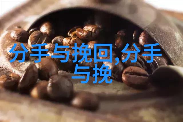 二次吸引挽回男朋友如何做怎样挽回男朋友的心