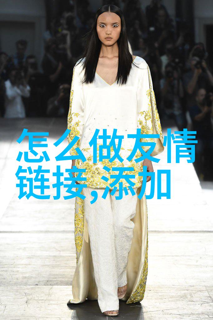 成年人的友情只筛选不改变只接纳不强求