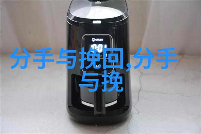 夫妻感情破裂了还有救吗怎么挽回婚姻