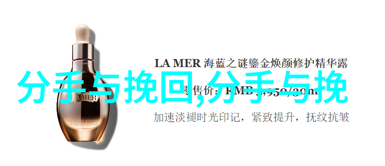妻子跟初恋离婚该怎么办