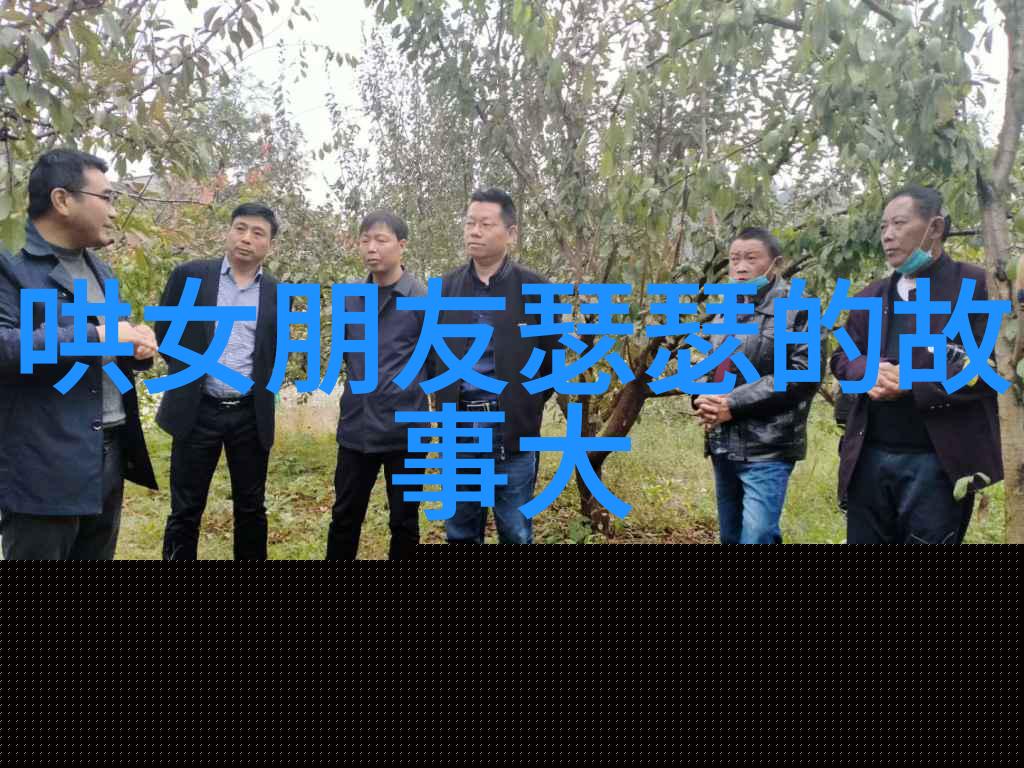 逆夏光年少年看不见的夏天